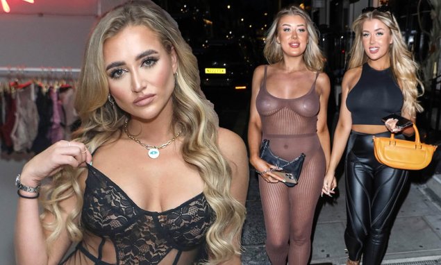 Откровенные наряды