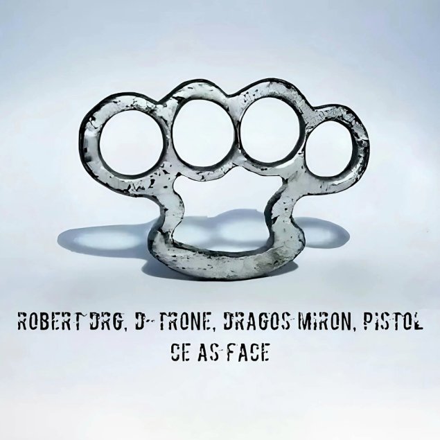 Что такое кастет