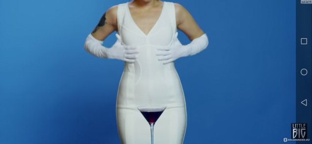 Ира смелая София Таюрская