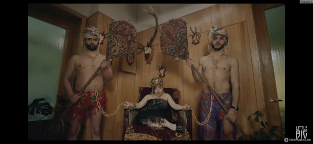 Дарья Ухватова little big