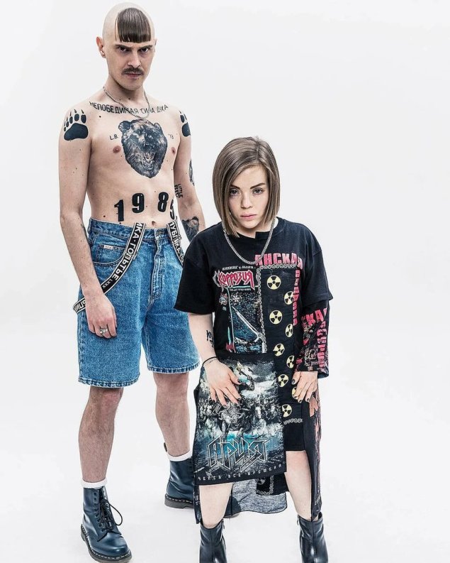 Группа little big