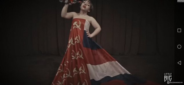 Олимпия ивлева