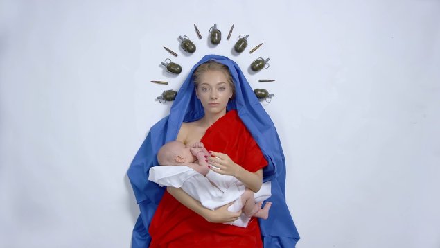 Елена Шейдлина Hateful Love