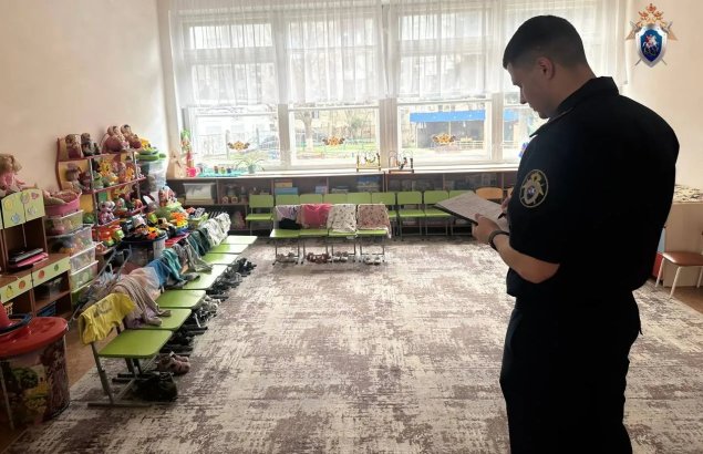 В детском саду