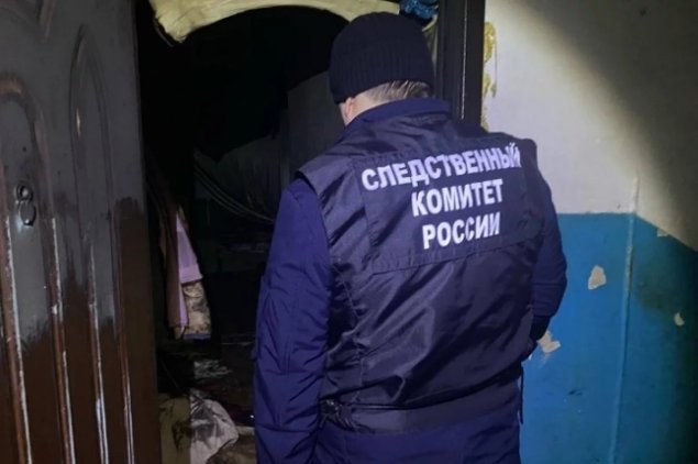 Следователи ск