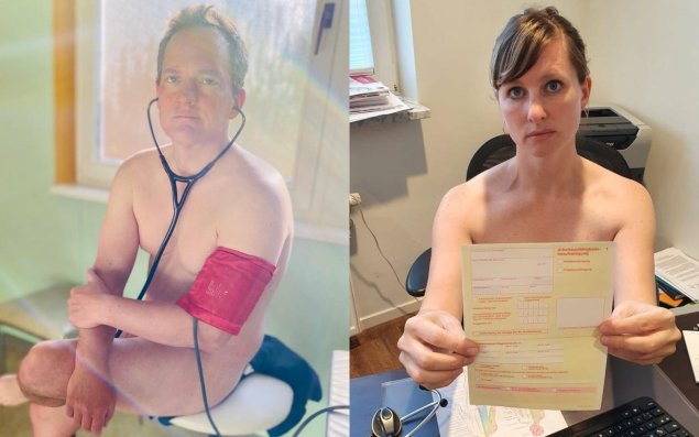 Голые сотрудники