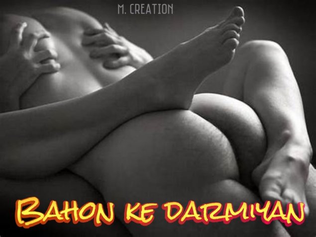 Красивые эротические картинки