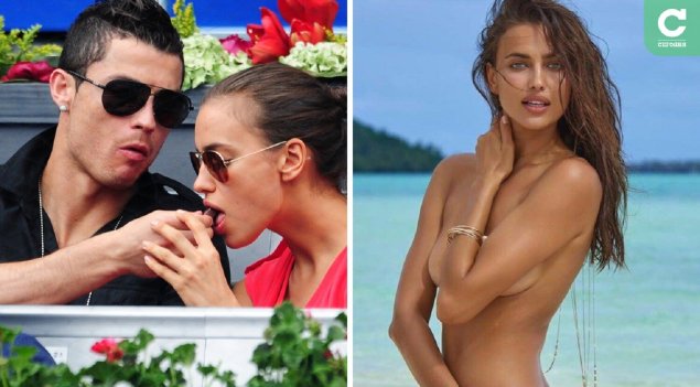 Ирина Шейк и Криштиану