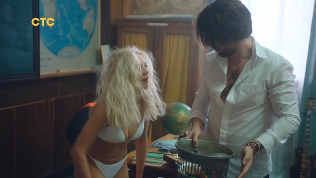 Голая из сериала