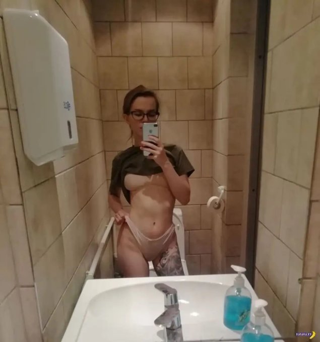 Нюдсочетверг Твиттер