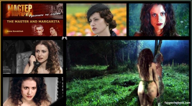 Анна ковальчук мастер и маргарита