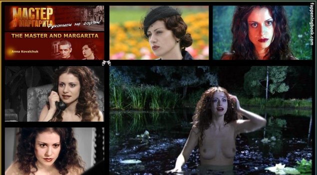 Анна ковальчук мастер и маргарита