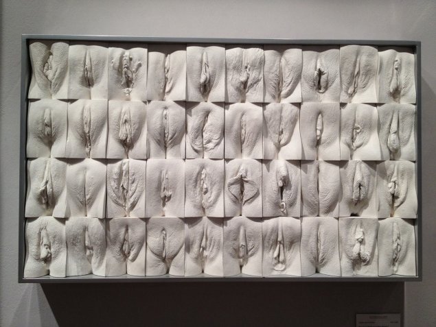 The great Wall of vagina Джейми Маккартни