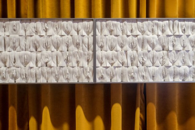 Джейми маккартни великая стена вагин