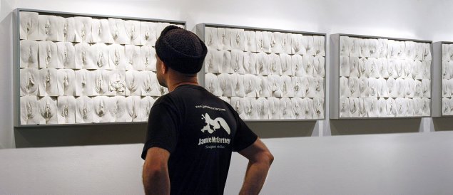 Джейми Маккартни слепки