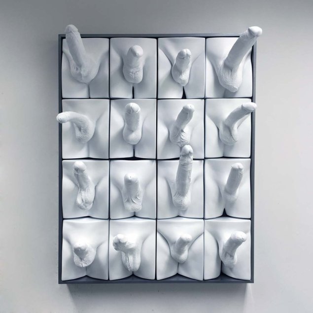 Джейми маккартни великая стена вагин