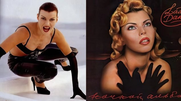 Лада дэнс е