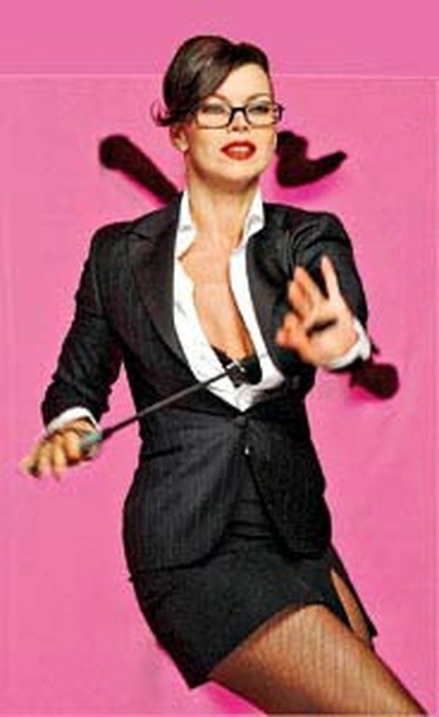 Строгая учительница