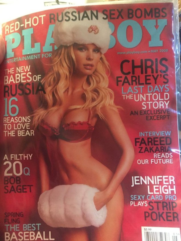 Обложки эротических журналов