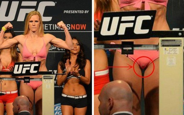 Разделась на взвешивании