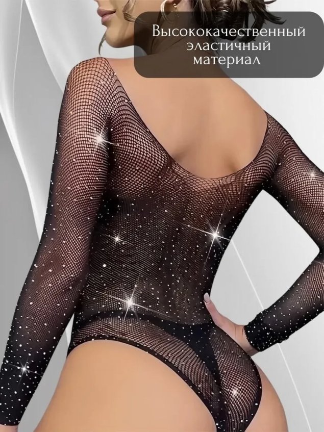 Эротическое платье сетка со стразами