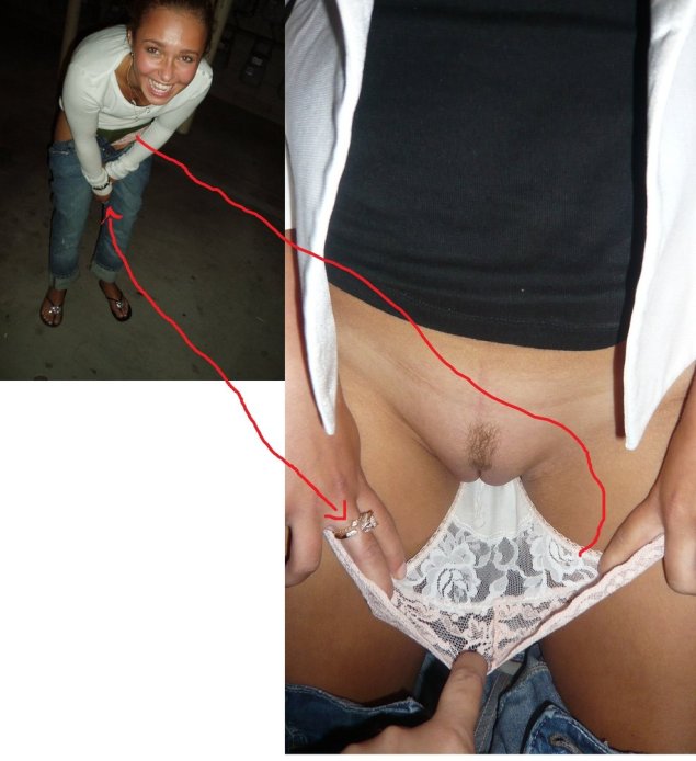 Влагалища знаменитостей