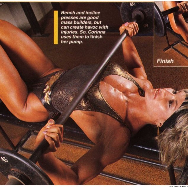 Коринна эверсон