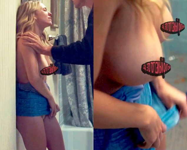 Скарлетт йоханссон сливы