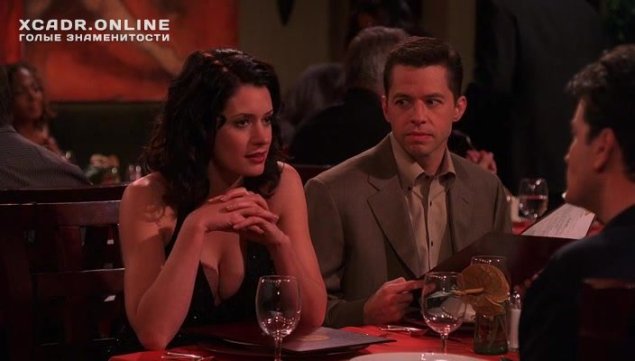 Дженнифер бини тейлор два с половиной человека