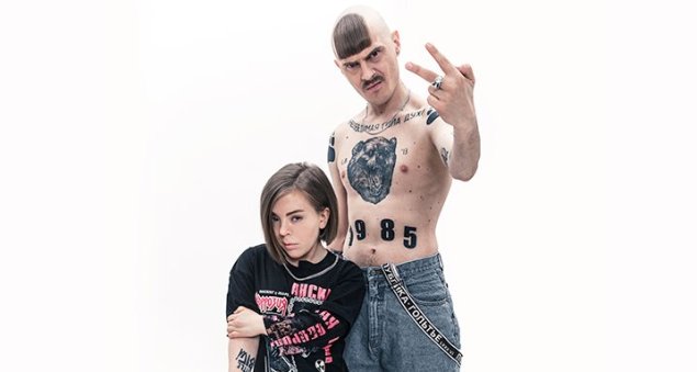 Группа литл биг