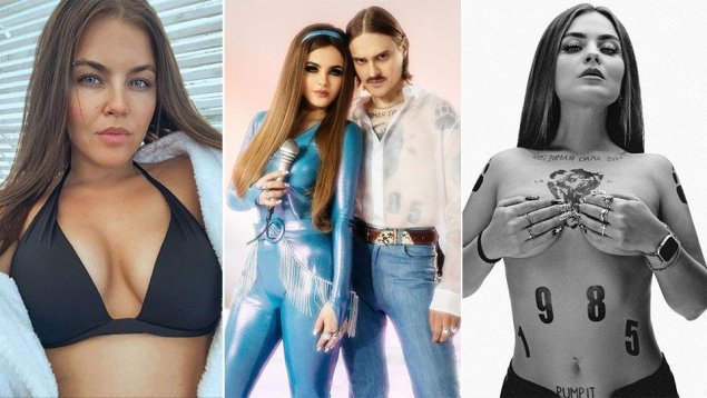 Софья Таюрская