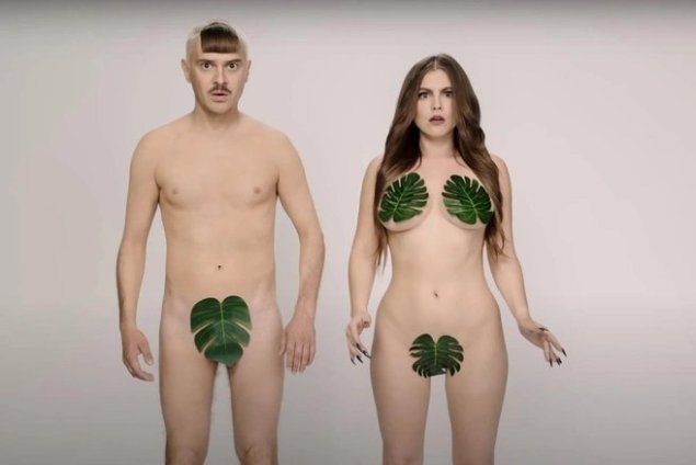 Вокалистка little big Софья Таюрская