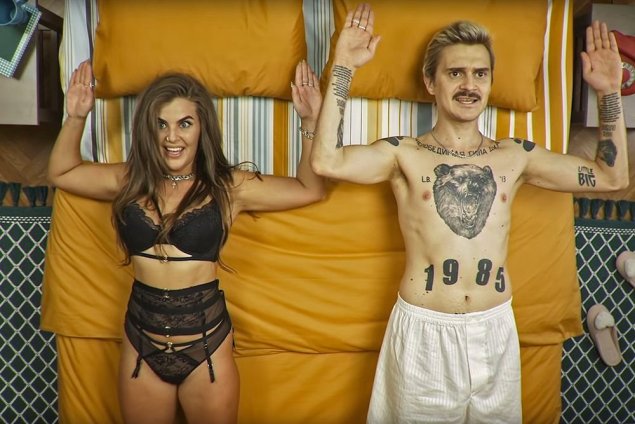 Илья прусикин скибиди