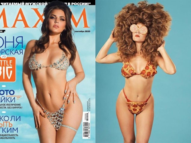 Little big солистка