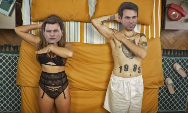 Илья Прусикин голый