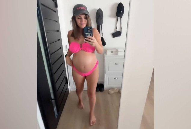 Раздельный купальник для беременных