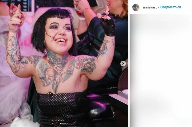 Анна кастельянос (каст)