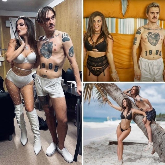 Джиган и Оксана Самойлова в молодости