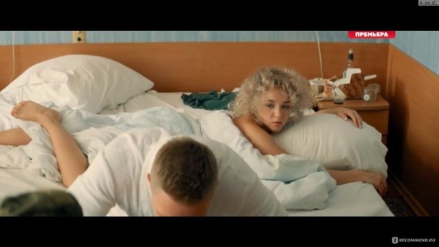 Анастасия Талызина горячие в сериале