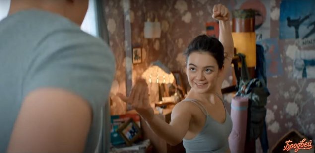 Айсулу Азимбаева в сериале Патриот