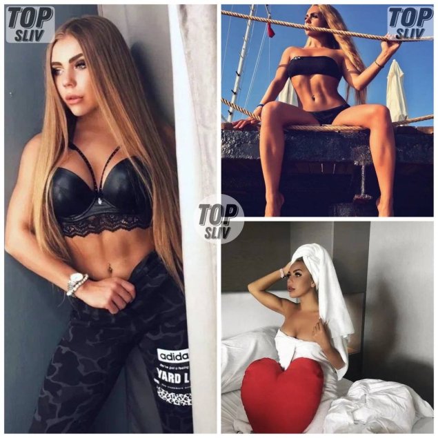 Блогерша Карина кросс