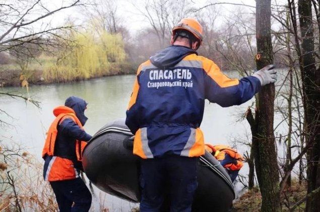 Аварийно-спасательная служба ставропольского края