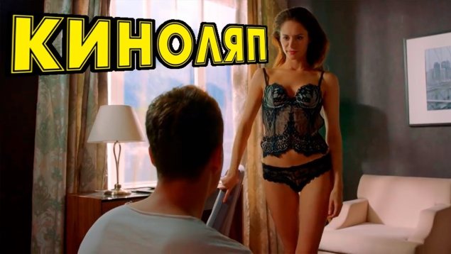 Диана Пожарская Гранд Лион