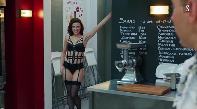 Алина Носуленко Гранд Лион горничная