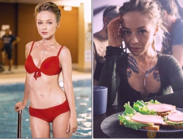 Рина гришина элеон