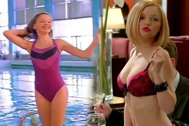 Ольга Кузьмина Максим