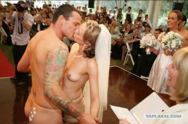 Свадебные церемонии голышом