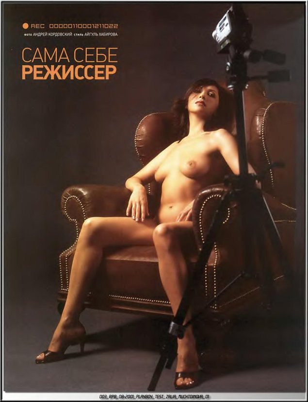 Французские эротические журналы