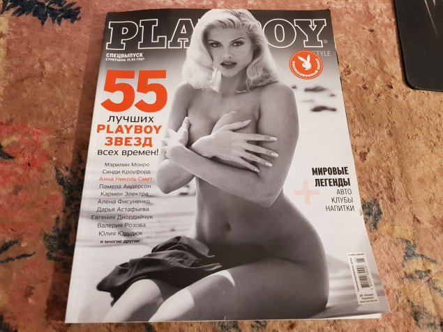Журнал playboy