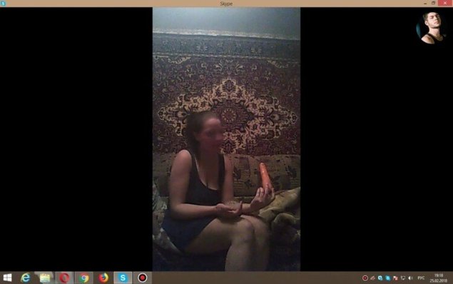 Сливы шкур по скайпу